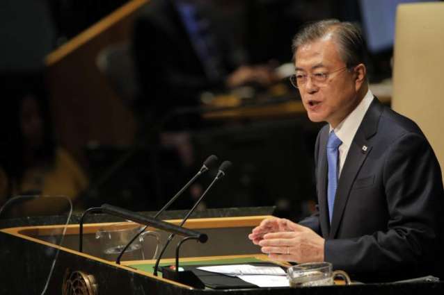 Seoul to Include President Moon's Proposal on DMZ Into Broader Plan of Zone's Peaceful Use
