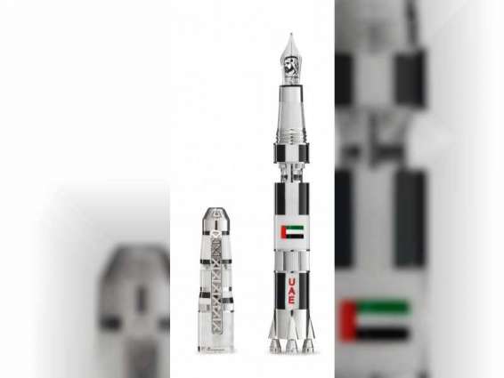 Montegrappa launches unique fountain pen to commemorate Emirati Astronaut in space