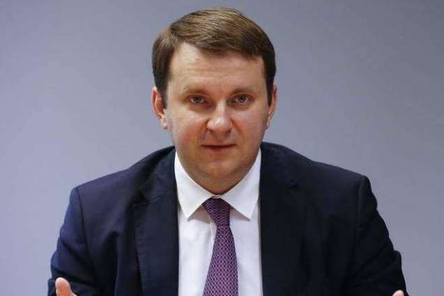 Inflation in Russia to Be Around 3.6% in 2019 - Economy Minister Oreshkin
