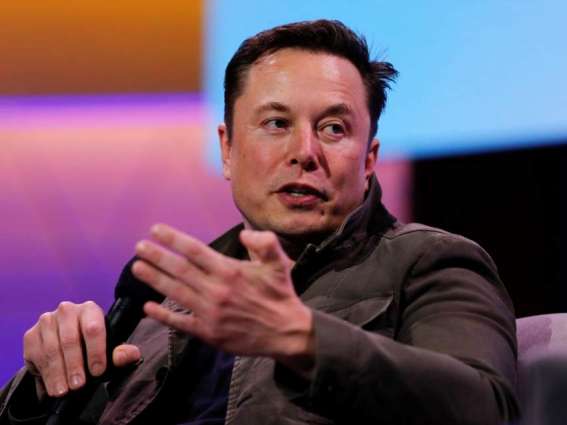 Russian Businessmen Use Billboard in California to Invite SpaceX CEO to Local Forum