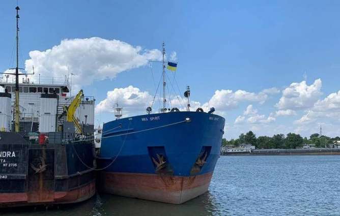 Russia Opens Criminal Case Over Attack on Marmalaita Vessel, Crew Abduction