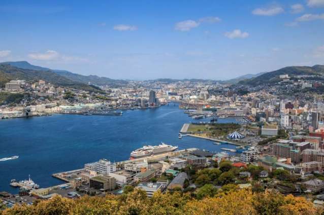 City of Iki Becomes 1st in Japan to Declare Climate Emergency Over Global Warming- Reports