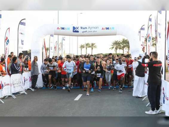 900 مشارك في سباق عجمان للجري
