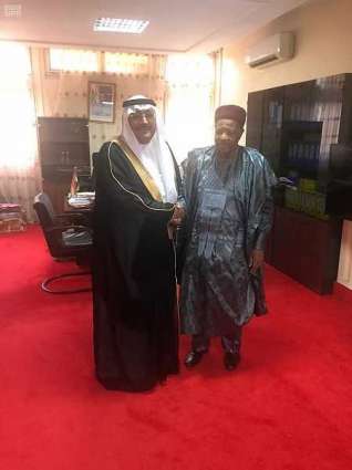 سفير المملكة لدى النيجر يلتقي وزير الإسكان والتمدن النيجري