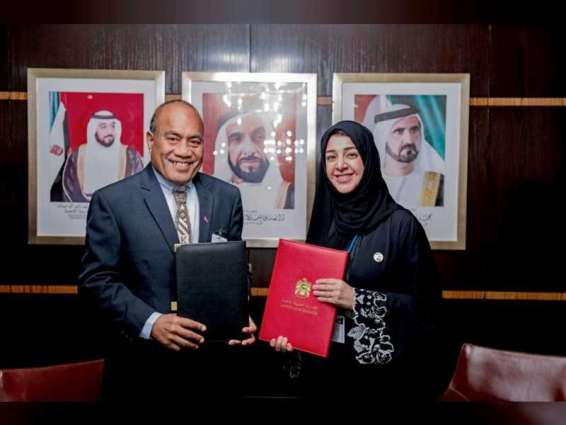 UAE signs visa waiver agreement with Republic of Kiribati
