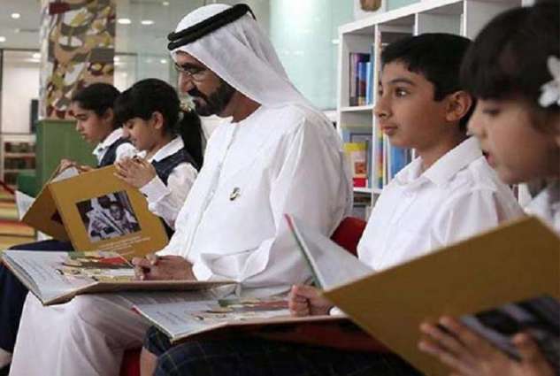 Arab Reading Challenge TV show set to go on air this Friday