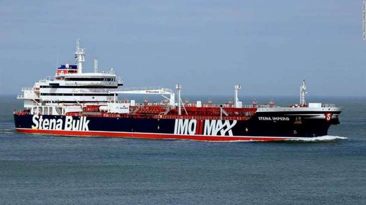 UK Stena Impero Tanker Starts Moving From Iran Toward Int'l Waters - Iran's Maritime Body