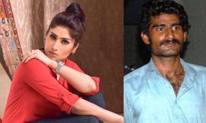 Brother sentenced to life imprisonment in Model Qandeel Baloch murder case