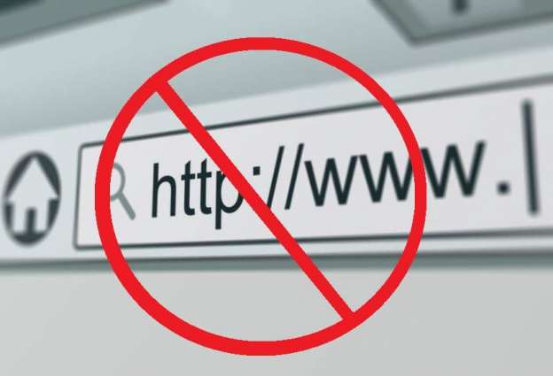 9 lac websites blocked for containing blasphemous, obscene, anti state, anti army material