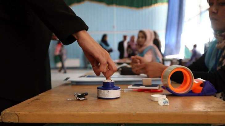 One Killed, Two Injured in Bomb Blast at Polling Station in Eastern Afghanistan