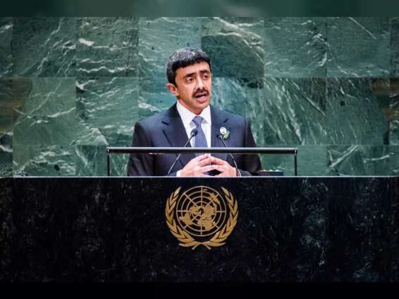 Abdullah bin Zayed delivers UAE's statement at UN General Assembly