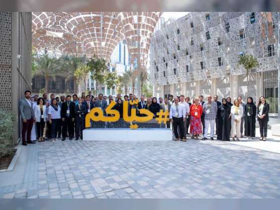 Curated tours for UAE university students to create learning experience at Expo 2020