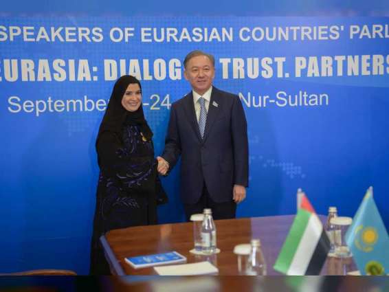 Amal Al Qubaisi discusses ties with Kazakh Parliament Chair