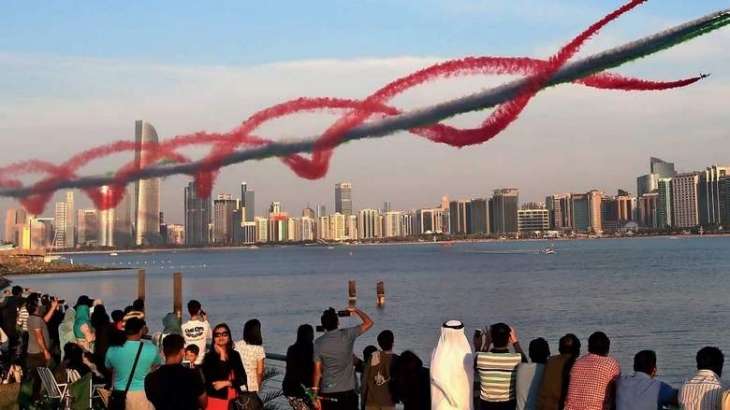 ‘Legacy of our Ancestors’ confirmed as official 48th UAE National Day celebration show title