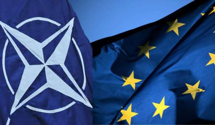 Ukrainian Cabinet Aims at Meeting Criteria for Joining EU, NATO by 2025
