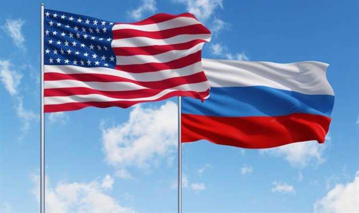 US Imposes Sanctions on Russian Nationals Over Alleged Election Meddling - Treasury