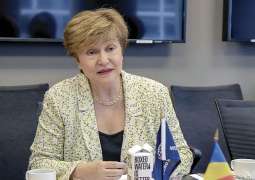 Kristalina Georgieva to Take Office as New IMF Managing Director on Tuesday