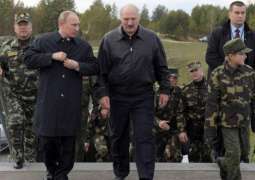 Moscow, Minsk Not Discussing Russian Military Base Creation in Belarus - Kremlin