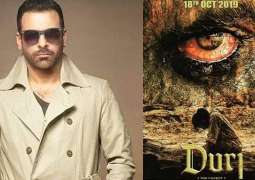 Censor boards ban Shamoon Abbasi's  Durj'