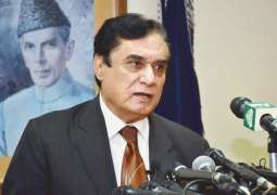 NAB retrieves Rs71 billion looted money in just 22 months: Chairman