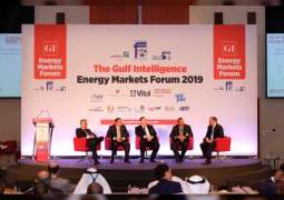 بدء أعمال منتدى جلف إنتليجنس لأسواق الطاقة 2019  في الفجيرة