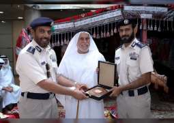 شرطة أبوظبي تحتفل باليوم العالمي للمسنين 