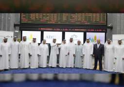 سوق أبوظبي للأوراق المالية يشارك في فعاليات "أسبوع المستثمر العالمي"2019"