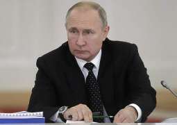 Putin Signs Law to Ratify Convention on Legal Status of Caspian Sea