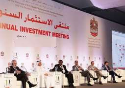 Annual Investment Meeting to take place in March