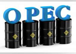OPEC daily basket price stood at $59.65 a barrel Tuesday