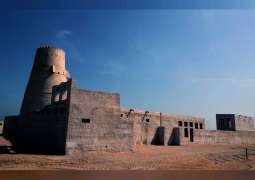 WAM Feature: RAK's 'Red Island' history, architecture and why it became tourist magnet