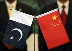 There is big scope of enhancing Pak Turk trade ties