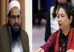 Leakage of letter written by UN to Pakistan about Hafiz Saeed leads to removal of Dr Maleeha Lodhi