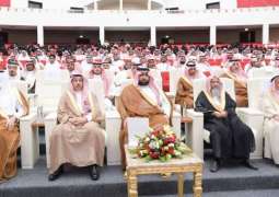 سمو الأمير محمد بن عبدالعزيز يرعى ختام المرحلة الأولى من مبادرة سموه لتوطين الوظائف بالمنطقة