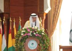 OIC Secretary General Calls for Adopting an all-inclusive Strategy for the Protection of the Environment