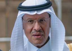 Global Oil Supply May Decrease Due to Shale Oil Market Problems - Saudi Energy Minister