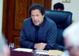 Prime Minister Imran Khan  vows to address business community's reservations