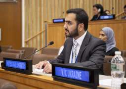 شباب الإمارات يتحدثون أمام لجنة أممية فى نيويورك عن سياسات الدولة لتمكين الشباب