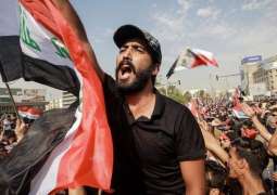 Iraqi Shia Leader Calls for Lawmakers' Strike Until Gov't Responds to Protests in Baghdad