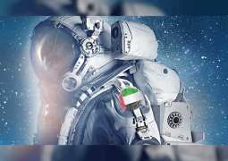 "الإمارات للفضاء" تنظم مجموعة من الفعاليات ضمن "أسبوع الفضاء العالمي"