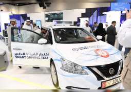 شرطة أبوظبي تشارك بأحدث تقنيات الذكاء الاصطناعي بـ"جيتكس 2019 