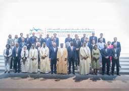 Hamed bin Zayed inaugurates World Road Congress in Abu Dhabi