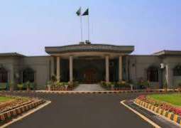 IHC stops MCI from charging 300 percent property tax to the citizens