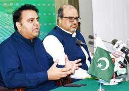 Government taking measures to overcome money laundering, under invoicing: Fawad Chaudhry