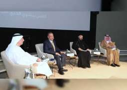 انطلاق فعاليات " المؤتمر الخليجي السابع للتراث والتاريخ الشفهي"