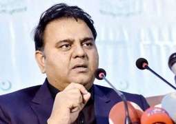Fawad Chaudhry disqualification case hearing today