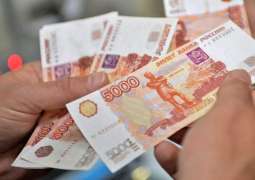 Russia, Turkey Sign Agreement on Settlements, Payments in National Currencies - Ministry