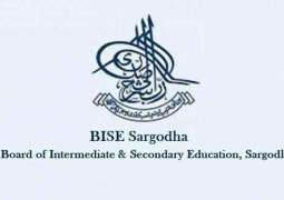 BISE Sargodha Announces HSSC Part 1, Intermediate Part 1 Result