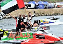 Team Abu Dhabi stars chase double world title boost in China