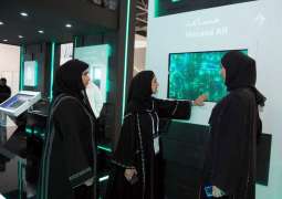 "صحة دبي" تستعرض نظام الذكاء الاصطناعي في المطالبات المالية خلال " جيتكس"